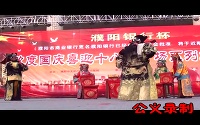 大平调《铡郭槐》- 濮阳县大平调剧团经典剧目，包拯严惩奸臣郭槐下载
