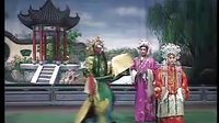 李丙下江南 - 大平调经典剧目，王怀双、宋红亮倾情演绎下载