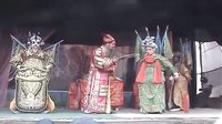 大平调《收姜维》 经典剧目，精彩剧情不容错过！