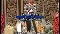 内黄大平调康府吊孝