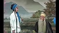 内黄大平调《三子争父》全集下载-经典戏曲全本高清在线观看下载