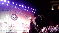濮阳县大平调专场