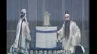 大平调《大战朱仙镇》- 邢宝军、王素爱主演，经典戏曲下载下载
