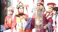东明大平调《收姜维》上 经典戏曲，精彩不容错过！下载