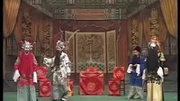延津大平调收邳彤上集