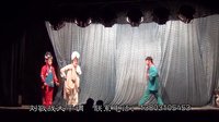 孟姜女 大平调全剧 邯郸市刘敬战大平调剧团演出 - 经典戏曲下载下载