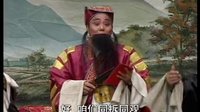 大平调《罗成招亲》全集下载-经典戏曲全本高清在线观看下载