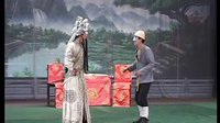 大平调经典剧目《三子争父2》- 河南地方戏曲下载 - 张宝英/李金榜/王善朴主演下载