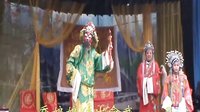 濮阳大平调《李炳下江南》（上） 精彩戏曲下载，感受传统艺术魅力下载