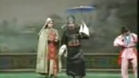 大平调《三搜太白府》第一部 - 经典戏曲下载