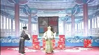 大平调《徐策跑城》（东明团）舞台版 - 经典戏曲下载下载