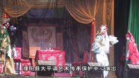 大平调《杨广篡朝》全剧下载 - 濮阳县大平调艺术传承保护中心演出 - 戏曲资源下载
