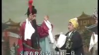 《胭脂配》第二部 - 大平调戏曲下载 《胭脂配》第二部 - 大平调戏曲下载