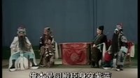 大平调《收吴汉》- 经典剧目，刘学参、崔彦枝主演，精彩不容错过！下载