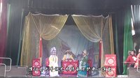 长寿山（陈奎赶鹿）- 大平调经典全本 - 濮阳县大平调艺术传承保护中心演出下载