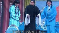 大平调《打蛮船》- 经典戏曲全本欣赏 - 成武演出下载