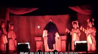 司马貌告状
