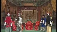 延津大平调收邳彤上集