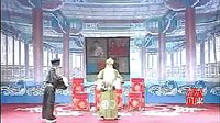 大平调《徐策跑城》东明团舞台版下载 - 高清戏曲视频资源
