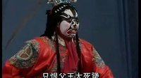 皇宫血案