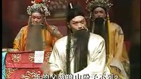 潘杨颂