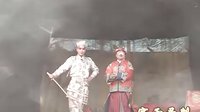 寒雨看戏之大平调经典剧目《对金抓》，张建国、李红梅等主演，精彩不容错过！