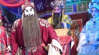 磁县怀调《斩赵匡胤》-经典戏曲下载，精彩剧情不容错过下载