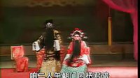 内黄大平调《铡美案》全场碟版 - 经典戏曲下载下载