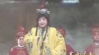 寒雨看戏 大平调收坯彤上部 - 经典戏曲下载 寒雨看戏 大平调收坯彤上部 - 经典戏曲下载