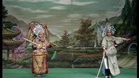 大平调罗成招亲2 英雄再起,情仇交织的传奇篇章 大平调罗成招亲2 英雄再起,情仇交织的传奇篇章