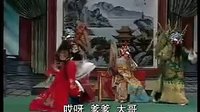 老沙戏曲大平调反阳河下 经典剧目 剧情介绍 演员阵容 剧种解析