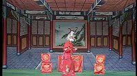 四平调小包公 包公上任 - 戏曲下载 | 全场上精彩呈现