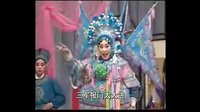大平调《斩单雄信》- 经典戏曲下载，高清画质，精彩剧情不容错过！下载