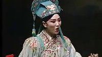 包公碑
