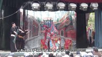 斩单雄信