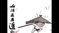 大平调《祭灯》 麻红脸、王永祥主演，精彩剧情不容错过！