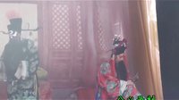大平调《铡美案》选场 | 鹤壁市青年大平调剧团演出 | 陈素琴等主演下载