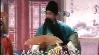 大平调东明《收岑朋》- 戏曲下载 - 精彩剧情不容错过下载