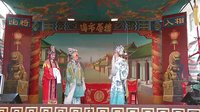 玉河关 大平调剧团演出 上集 河南省内黄县大平调剧团 精彩剧情不容错过下载