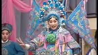 延津大平调斩单雄信
