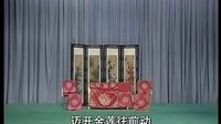 大平调经典剧目《司马貌告状》剧情介绍及下载资源 - 戏曲下载网 大平调经典剧目《司马貌告状》剧情介绍及下载资源 - 戏曲下载网