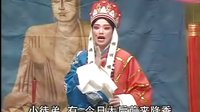 豫剧《索文化大平调 海瑞搜宫上集》- 马德良主演,剧情简介及下载资源 豫剧《索文化大平调 海瑞搜宫上集》- 马德良主演,剧情简介及下载资源