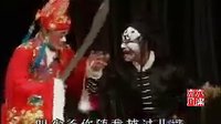 大平调《玉河关》荷泽团舞台版 - 经典戏曲下载下载