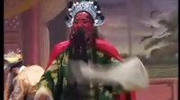 鹤壁大平调下载 - 河南传统戏曲剧种高清资源