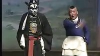 大平调《薛刚拜寿》全集在线观看 - 延津县剧团精彩演绎
