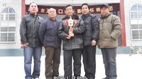 和谐济源 金利杯戏曲大奖赛 - 任寨怀梆荣获一等奖 - 精彩片段赏析 和谐济源 金利杯戏曲大奖赛 - 任寨怀梆荣获一等奖 - 精彩片段赏析