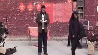 马坊怀梆 - 经典戏曲下载 | 怀梆剧目介绍与赏析 马坊怀梆 - 经典戏曲下载 | 怀梆剧目介绍与赏析