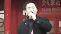 武陟县首届《红红红暖通》杯怀梆戏迷擂台赛 - 怀梆戏曲盛宴