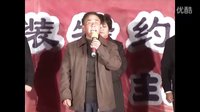 武陟县首届《红红红暖通》杯怀梆戏迷擂台赛 - 怀梆戏曲盛宴