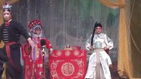 穆桂英招亲 大弦戏 濮阳市大弦戏剧团 经典剧目 戏曲下载 穆桂英招亲 大弦戏 濮阳市大弦戏剧团 经典剧目 戏曲下载